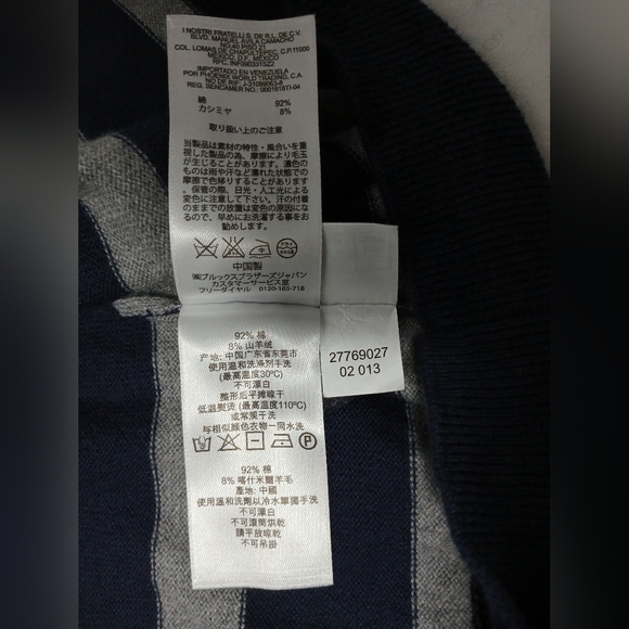 Brooks Brothers Rugby Stripe Cotton/ Cahmere V Neck Men's Sweater. Size XL - Picture 9 of 9